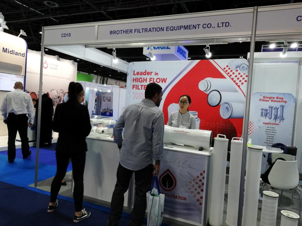 Visit the Brother Filtration Booth CD10 e1664263272433