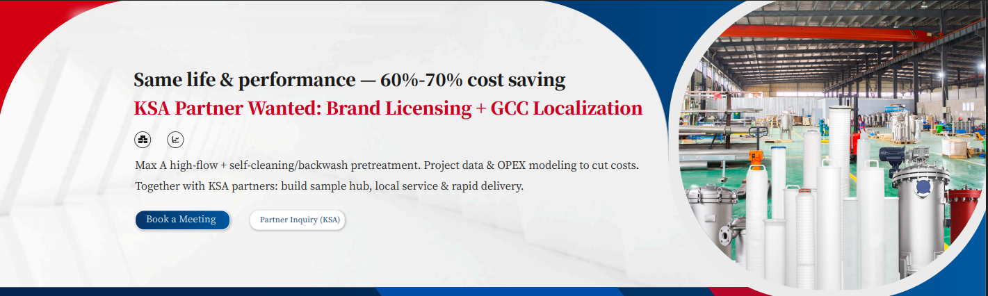 Pioneer industrial filter manufacturer